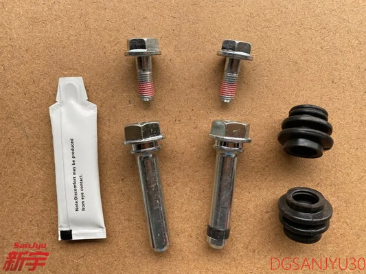 Outlander3 ECLIPSECROSS electronic hand brake rear brake wheel cylinder pin screw