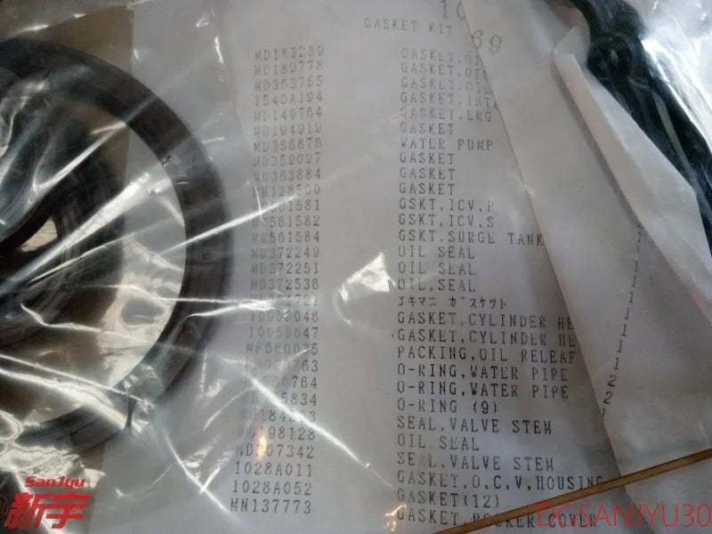 PAJERO V97W V87W GASKET KIT,ENG OVERHAUL 1000A669