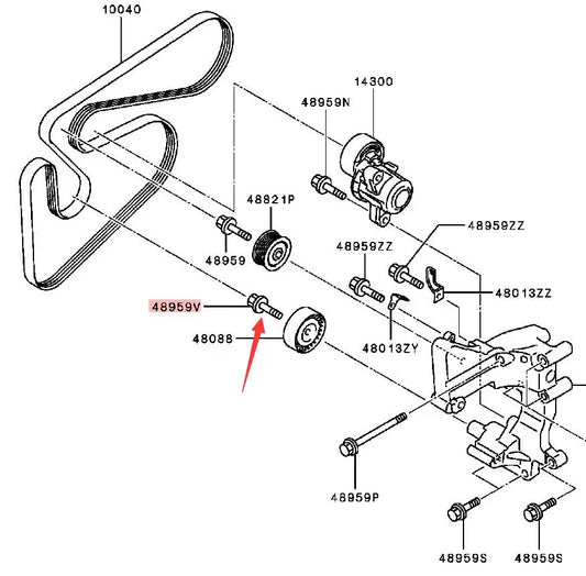 Outlander ASX LANCER EVOX BOLT ALTERNATOR 10X35 FLANGE MF911650