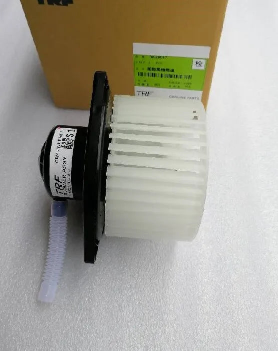 LANCER CY0A CZ4A ASX OUTLANDER2 FAN & MOTOR KIT,HEATER 7802A017