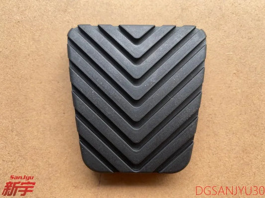 Outlander ASX LANCER PAJERO PAD,BRAKE PEDAL or CLUTCH PEDAL MB193884