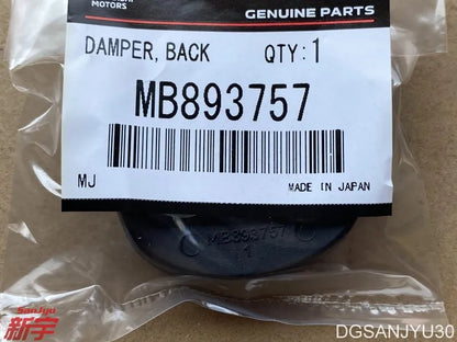 PAJERO V73V75V77V93V97V87 DAMPER,BACK DOOR MALE MB893757