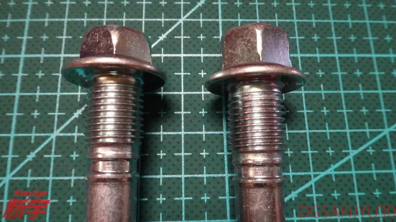 PIN,FRONT BRAKE,OUTLANDER CW0W GF0W LANCER CY0A ASX GA0W MR475896 4605A101 JAPAN GENUINE