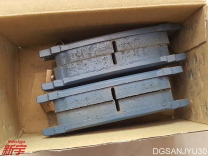 OUTLANDER3 ECLIPSECROSS  PAD SET,REAR BRAKE FOR Electronic handbrake model