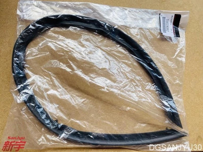 OUTLANDER2 2010-2012 CW0W WEATHERSTRIP,HOOD front cover sealing strip (with front bumper cover  5902A082 GENUINE