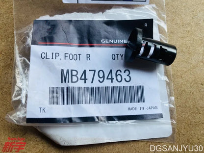 PAJERO PAJERO IO CLIP,FLOOR TRIM MB479463