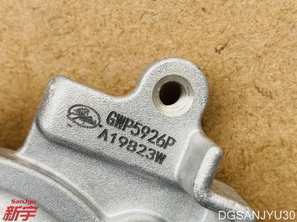 PAJERO IO H77W 4G94 ENGINE WATER PUMP ASSY MD309756