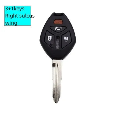 FOR Mitsubishi Eclipse GALANT Remote control vehicle key replacement housing