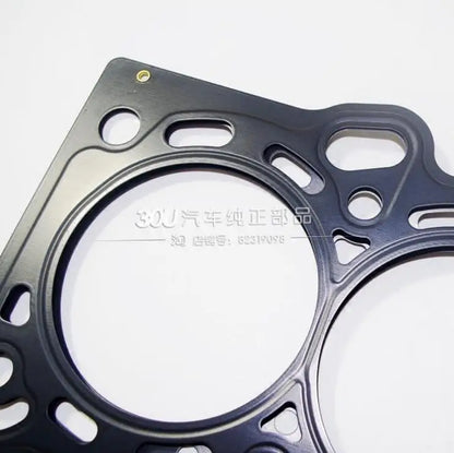 PAJERO IO H77H76W 4G94 GASKET,CYLINDER HEAD MD365937