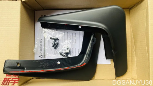OUTLANDER3 2013-2015 GF0W MUDGUARD (Rear) 2pcs  MZ314665 GENUINE