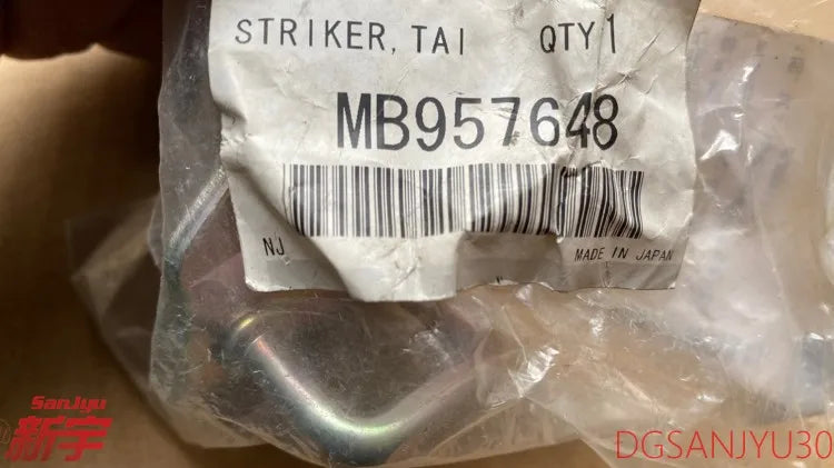 PAJEROSPORT1 L400 STRIKER,TAILGATE LATCH tail button lock back door lock MB957648 MR440229 GENUINE
