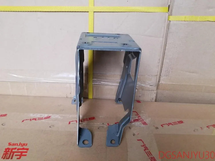 Outlander3 BRACKET,FLOOR CONSOLE,REAR 2019-2021