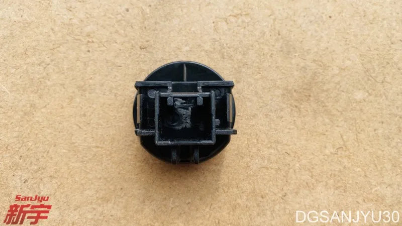 ECLIPSECROSS PLUG,FLOOR CONSOLE 8050A258
