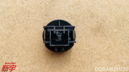 ECLIPSECROSS PLUG,FLOOR CONSOLE 8050A258