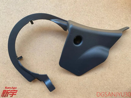 OUTLANDER CW0WGF0W ASX GA0W COVER,FRONT SEAT SIDE SHIELD,INR POWER L-L or R-L