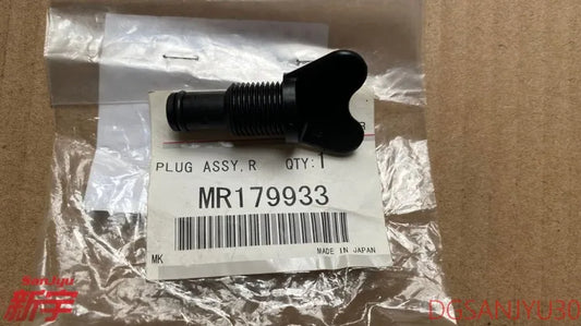 Outlander ASX LANCER ECLIPSECROSS EVO L200 PLUG ASSY,RADIATOR MR179933