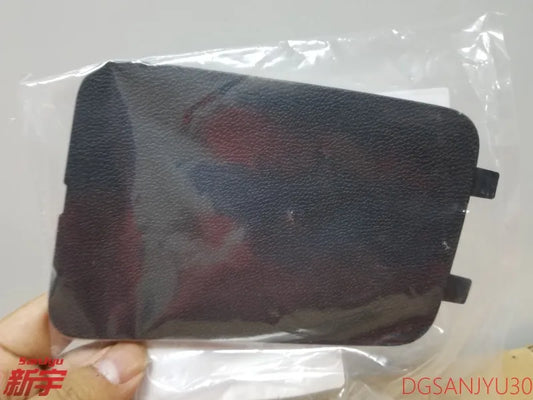 ASX COVER,RR END TRIM Tailgate trim cover BLACK