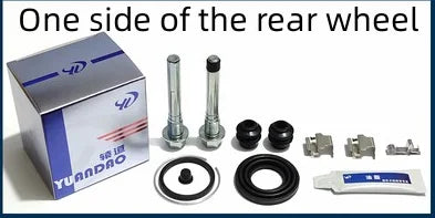 LANCER10 CY0A ASX GA0W OUTLANDER2 PIN,FRONT REAR BRAKE MR475896 4605A101 4605A211 4605A212