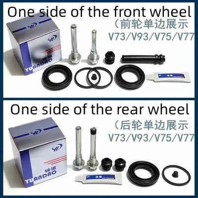 PAJERO V73V93V95V96V87V75V77V78 PIN,FRONT REAR BRAKE MR407084 MR407085 4605A101 MR475896