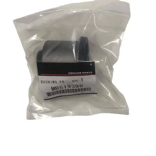 PAJERO V73V63V97V87V93 BUSHING,ARM,FR SUSP,UPR MR519398