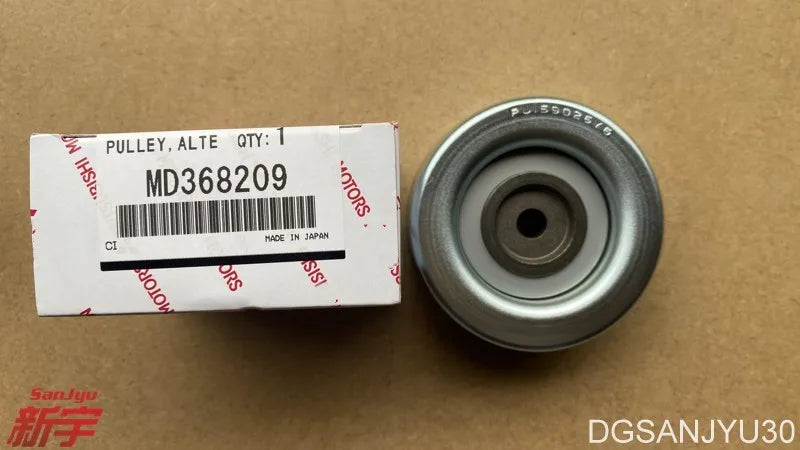 PAJERO3 4 V70V60V80V90W PULLEY,ALTERNATOR BELT IDLER MD368209