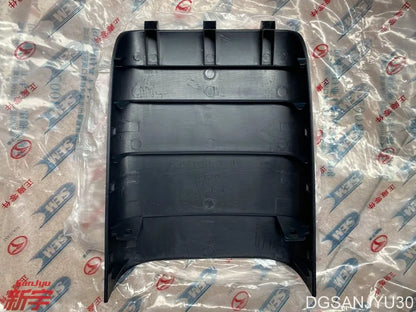 LANCERX CY0A PANEL,FLOOR REAR CONSOLE ACCESSORY BLACK