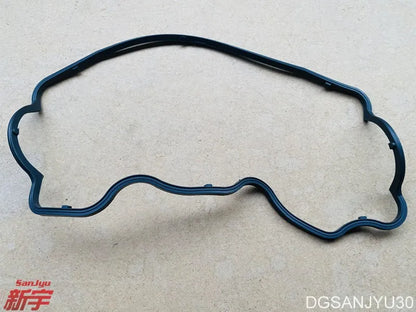 Pajero V23V33 6G72 GASKET,ROCKER COVER MD330989