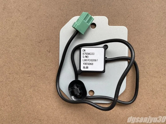 ASX ANTENNA,NAVIGATION GPS