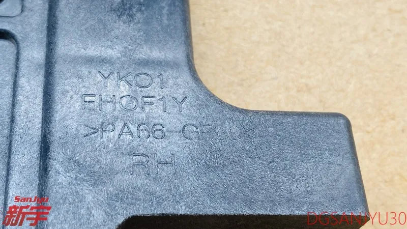 OUTLANDER3 GF0W GG0W 2016-2022 BRACKET,HEADLAMP,8301D021 8301D022