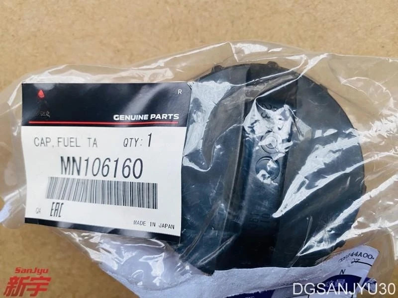 PAJERO23 V30V70/IO H77W L200 CAP,FUEL TANK MN106160 GENUINE