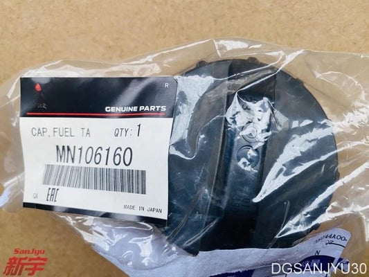 PAJERO23 V30V70/IO H77W L200 CAP,FUEL TANK MN106160 GENUINE