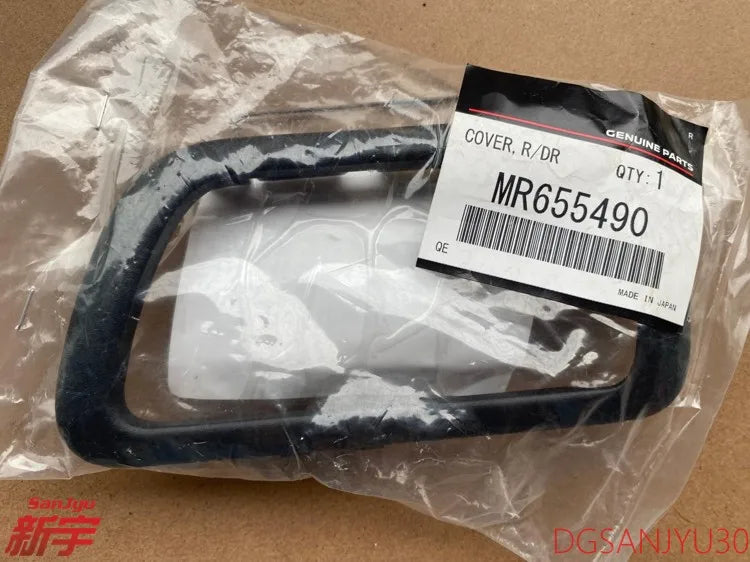 PAJERO3 4 V70WV60V90V80W COVER,DOOR INSIDE HANDLE,BLACK Original MR655490 MR655492