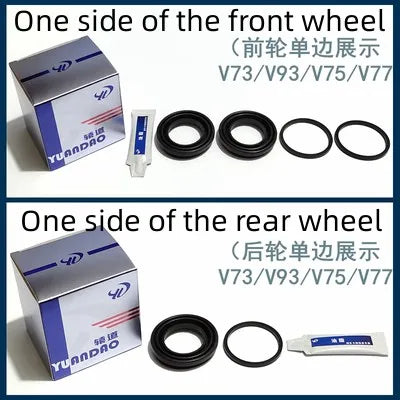 PAJERO V73V93V95V96V87V75V77V78 PIN,FRONT REAR BRAKE MR407084 MR407085 4605A101 MR475896