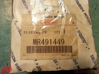 OUTLANDER1 CU0W BEARING,FRONT WHEEL HUB MR491449 BALL 80X40-40