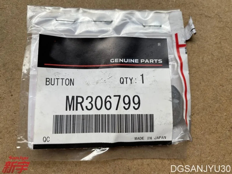 LANCER OUTLANDER PAJERO ALL MODEL BUTTON,WINDSHIELD GLASS MR306799