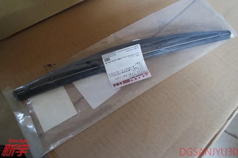 PajeroV93V97 BLADE ASSY,REAR WINDOW WIPER wiper blades 350mm MR583632 GENUINE LONG TYPE