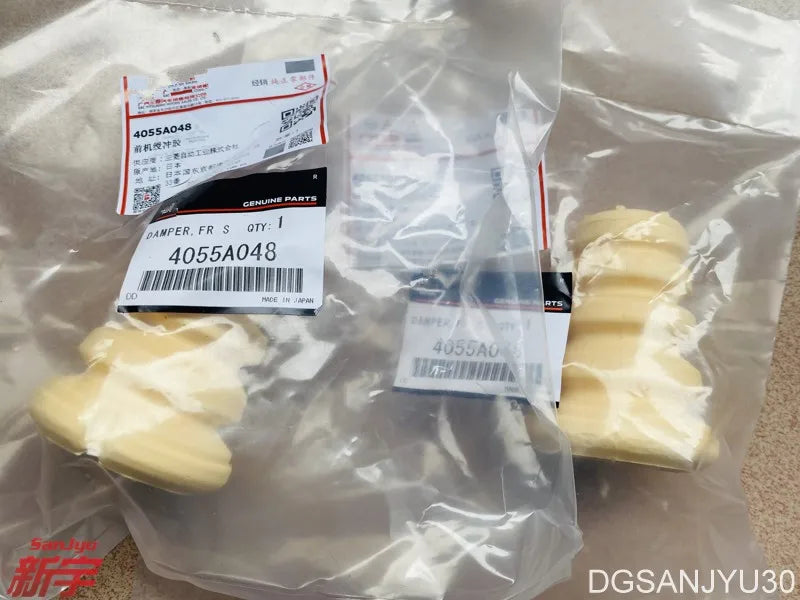 DAMPER,FR SUSP STRUT.OUTLANDER3 GF0W GG0W MY2013-2021 4055A048*2 CHINA apair
