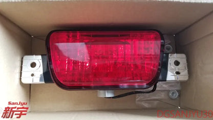 PAJERO4 V90WV80W  LAMP KIT,FOG,REAR 8337A068 8337A090