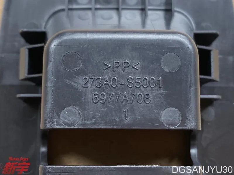 Outlander3 2013-2021  ASX COVER,REAR SEAT CATCH 6977A708XA GENUINE
