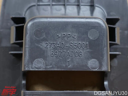 Outlander3 2013-2021  ASX COVER,REAR SEAT CATCH 6977A708XA GENUINE