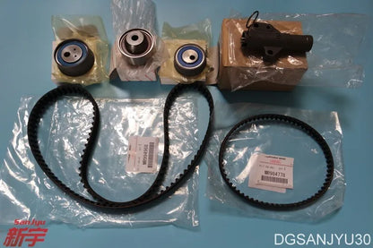 GRANDIS GALANT OUTLANDER 4G69ENGINE TIMING BELT ADJUSTE PULLEY TENSIONER MR994968 MR984375 MN137247 MN137248 MD352473 MR984778