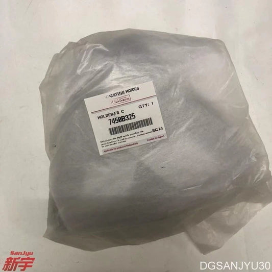 Pajero Sport MY2019-2023 KS0W HOLDER,FRONT CTR MARK （WITHOUT FCM）7450B325 GENUINE