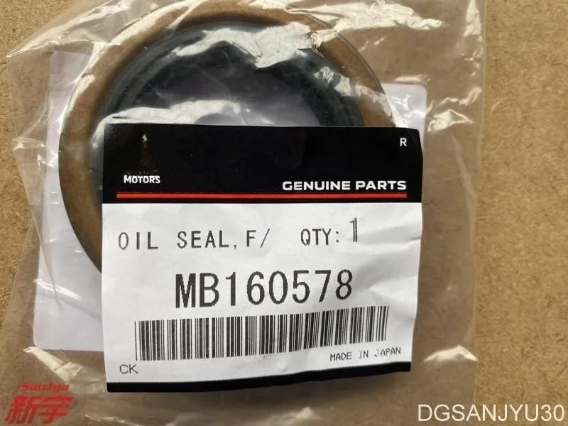 PajeroV30V40V60V70V80V90 IO H77 L200 OIL SEAL,FRONT DIFF DRIVE PINION MB160578