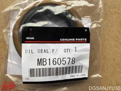 PajeroV30V40V60V70V80V90 IO H77 L200 OIL SEAL,FRONT DIFF DRIVE PINION MB160578
