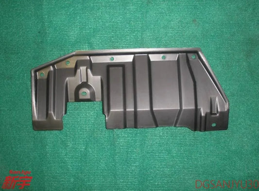 LANCER CY0A CX0A CZ4A COVER FR FLOOR UNDER RH MN154382