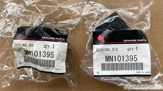 Outlander2 CW0W LANCER CY0A ASX ECLIP{SECROSS BUSHING, REAR SUSP STABILIZER MN101395 φ=18mm GENUINE