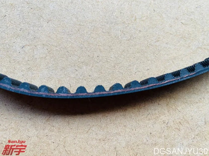 4G63 4G64 4G69 ENGINE BALANCER TIMING BELT MR984778 65YU13