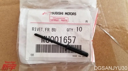 Outlander3 RIVET,FR BUMPER 2013-2021 BLIND 4.1X18.2 MU001657 GENUINE