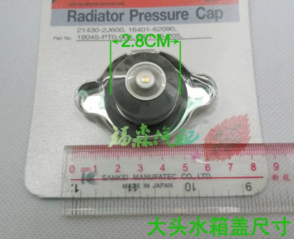 Suitable for Pajero V31V32V33V43V45V73V77V93V87V97 Feiteng water tank cover CAP,RADIATOR