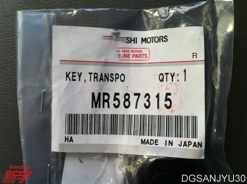 PAJERO3 V70V60 GALANT EA0A PAJERO SPORT1 K90W KEY,TRANSPONDER BLANK MASTER KEY(W/TRANSPONDER) FOR IMMOBILIZER MR587315 GENUINE